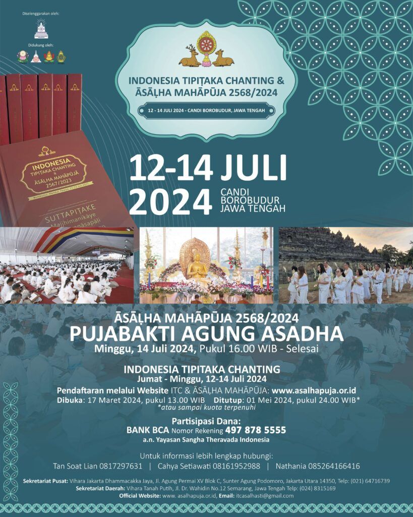 Poster Pendaftaran Umum ITC Asadha 2568-2024
