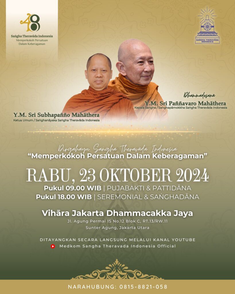HUT STI ke-48 di VJDJ