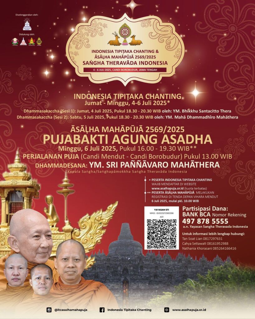 Poster ITC dan Asalha Mahapuja 2569-2025